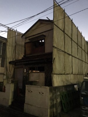 image0_14.jpeg